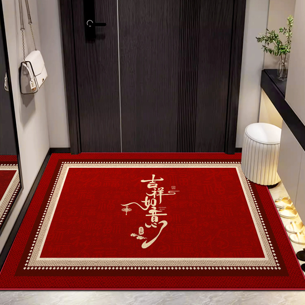 2026年入户脚垫新款进门垫玄关高级喜庆进门地毯入户红色如意地垫,居家布艺,入户地垫,淘宝优惠券,粉丝福利购,淘宝优惠卷