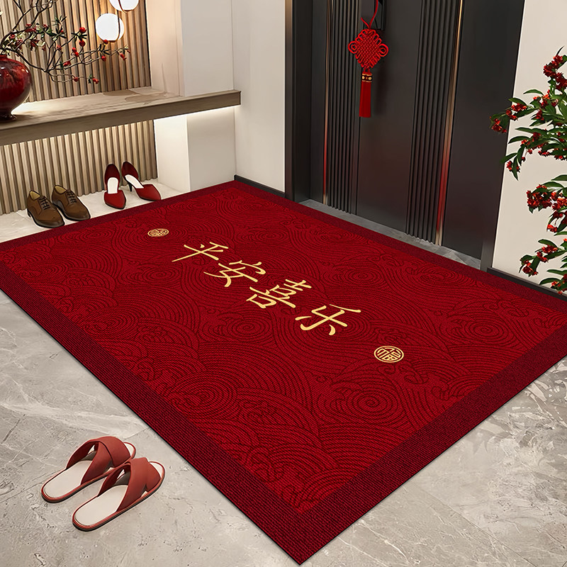 入户门地垫红色喜庆进门门口脚垫简约防滑耐脏玄关地毯门外蹭土垫,居家布艺,入户地垫,淘宝优惠券,粉丝福利购,淘宝优惠卷