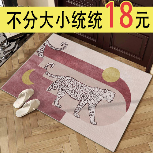 榻榻米垫现代轻奢机器人可打理水晶绒防滑垫舒适踩脚感入户门垫