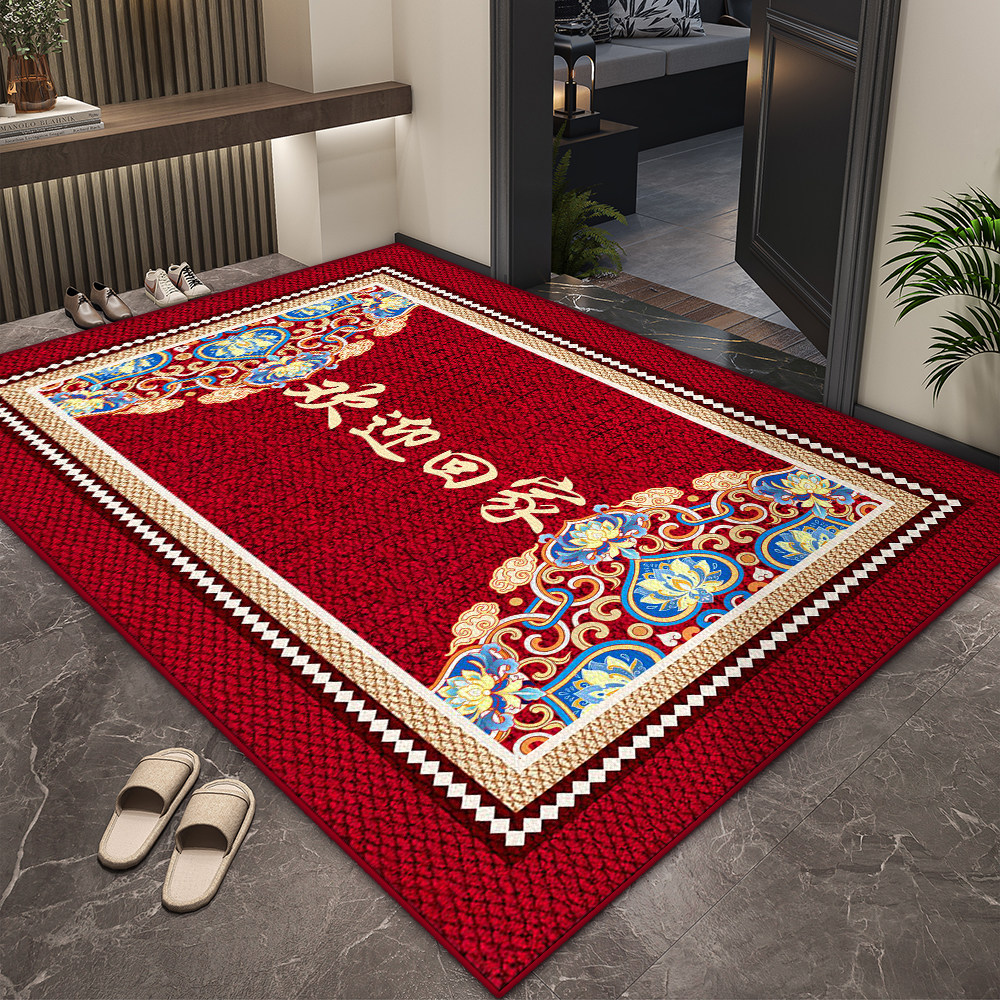 新年红色入户门地垫进门脚垫门口垫新款家用玄关高端喜庆防滑地毯,居家布艺,入户地垫,淘宝优惠券,粉丝福利购,淘宝优惠卷
