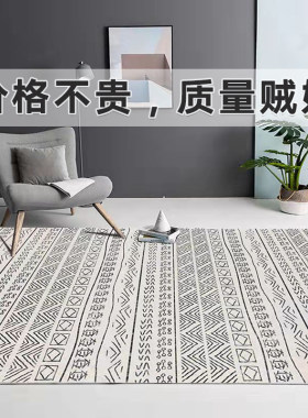 厂家价促销可裁剪吸水防滑耐脏