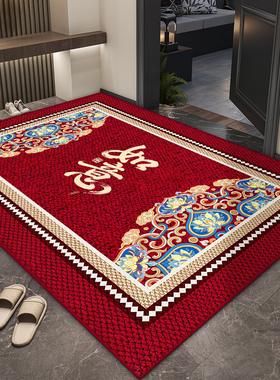 如意入户门地垫新中式门口垫红色进门脚垫家用新款可裁剪防滑地毯