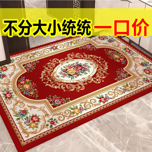 欧式入户门地垫出入平安玄关脚垫