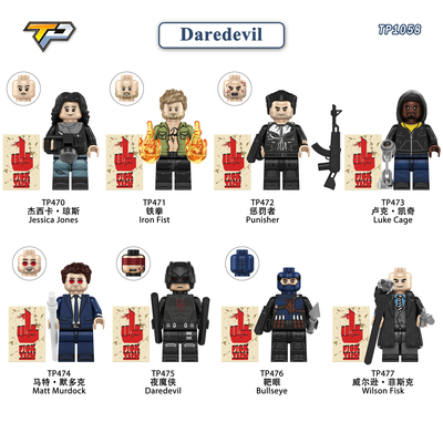 拼装积木人仔儿童DIY玩具礼物