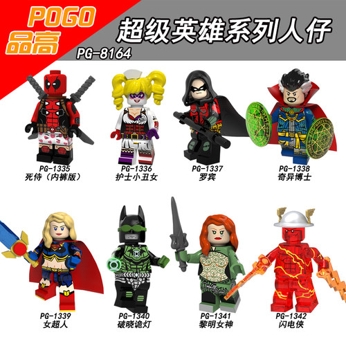 星球大战拼装积木人仔儿童玩具