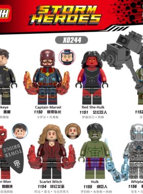 欣宏X0244(1149-1156)超英蜘蛛侠绯红女巫惊奇队长拼装积木玩具