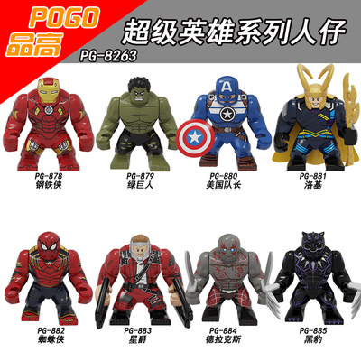 星球大战拼装积木人仔儿童玩具