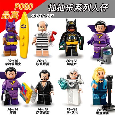 星球大战拼装积木人仔儿童玩具