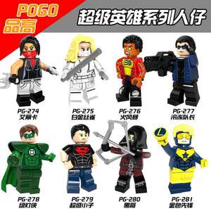 品高PG8079积木漫威超级英雄人仔艾丽卡黑天使刺客第三方拼装人偶