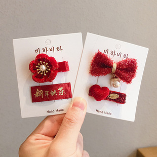 新年儿童发饰红色节日蝴蝶结发夹宝宝刘海夹皮筋边夹花朵包布夹子