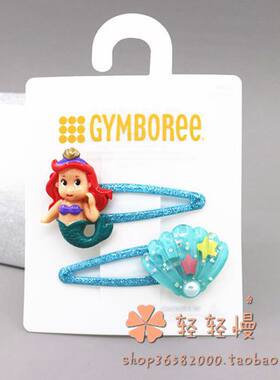 美人鱼皇冠公主碎发BB夹