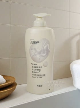 家庭装美肌沐浴露真丽斯牛奶玫瑰
