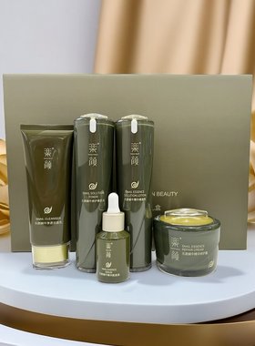 真丽斯乳霜乐颜蜗牛修护美肌水