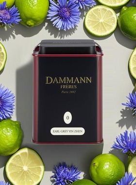 DAMMANN法式伯爵红茶银针EARL GREY天然香柠檬油下午茶