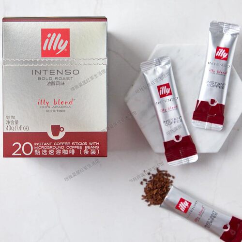 旅行便携illy速溶咖啡粉低咖啡因