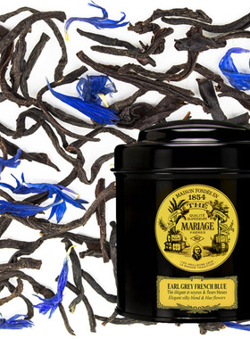自购法式蓝伯爵红茶MARIAGE FRERES玛黑兄弟婚礼FRENCH BLUE