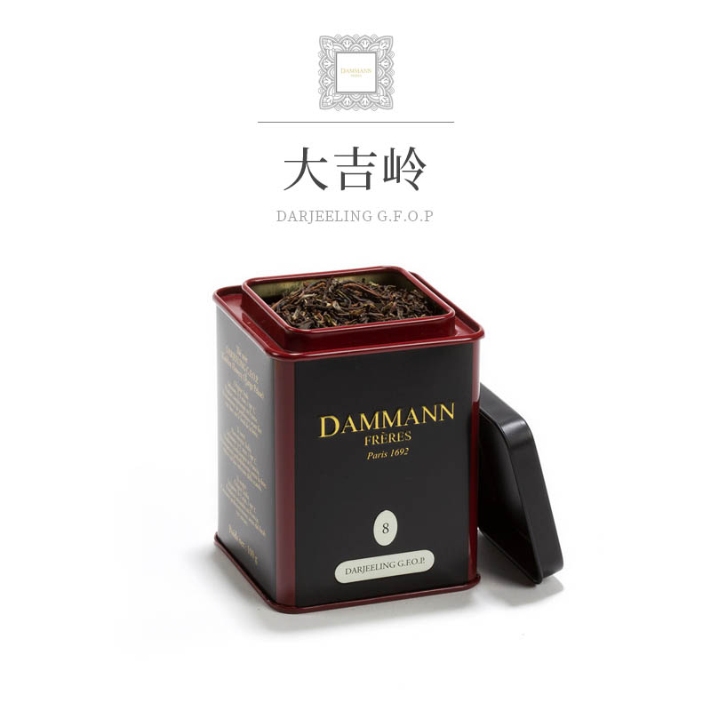 印度大吉岭红茶Dammann低农残