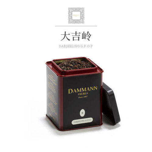 代购大吉岭红茶Dammann低农残