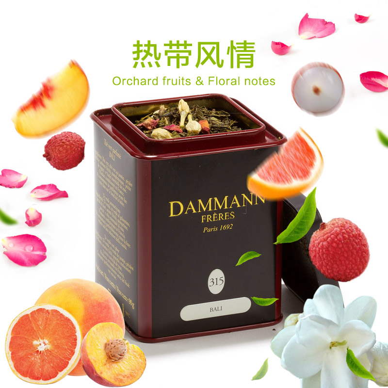 Dammann绿茶蜜桃荔枝可冷泡冰茶