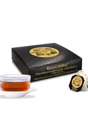 皇家婚礼红茶包MARIAGE FRERES玛黑兄弟WEDDING IMPERIAL