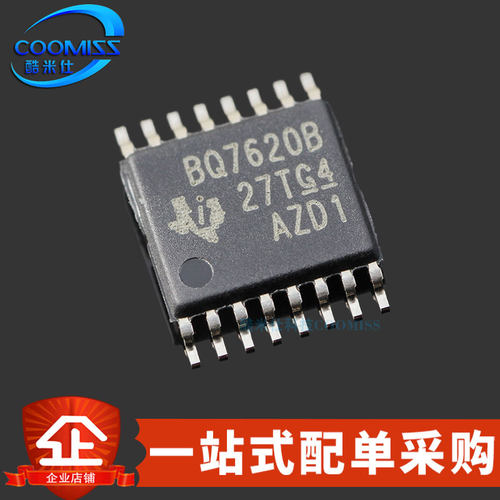 原装 BQ76200PWR TSSOP-16 N沟道 FET驱动器 电池监视器IC 8V~75V