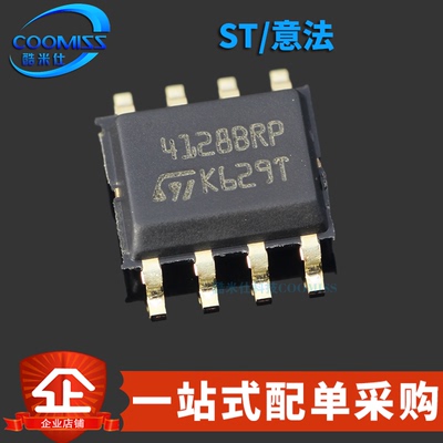 原装 M24128-BRMN6TP 贴片SOP-8 128Kbit串行I2C总线EEPROM芯片