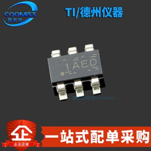 原装正品 INA181A2IDBVR 贴片SOT-23-6 电流感应放大器芯片