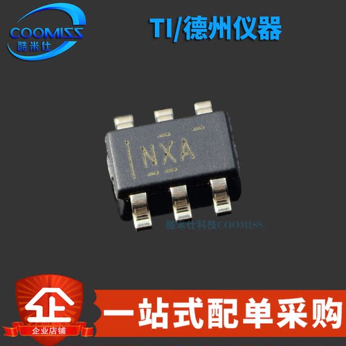 原装正品 TLV3501AIDBVR 贴片SOT-23-6 高速比较器芯片