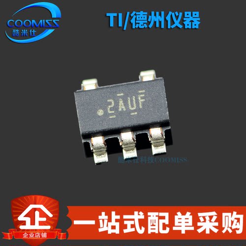 原装TPS7A2018PDBVR SOT-23-5 具有高PSRR(LDO)线性稳压器 300mA