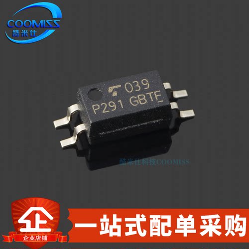 原装 TLP291(GB-TP,SE(T 贴片SOP-4 光耦 晶体管输 50mA 80V