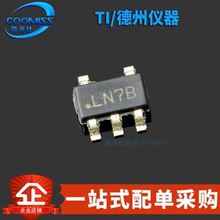 原装 LP5907MFX-2.5/NOPB 贴片SOT-23-5 低压降稳压器(LDO)芯片