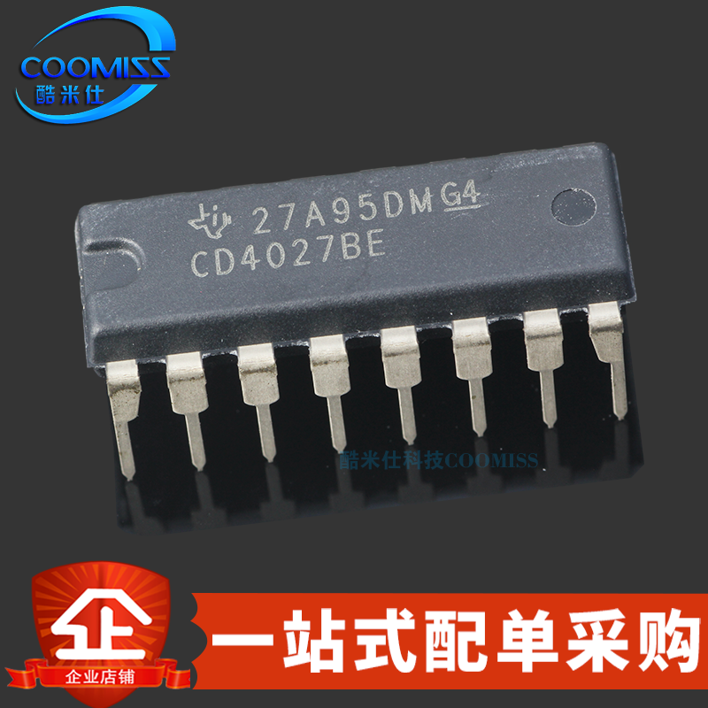 原装 CD4027BE DIP-16 CMOS双通道 J-K主/从触发器 24MHz 3V~18V