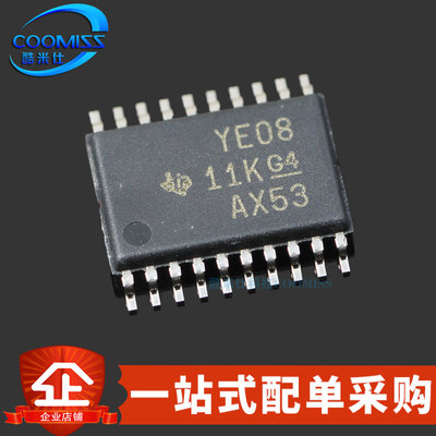 原装 TXB0108PWR TSSOP-20 八位双向电压电平转换器 100Mbps 3.6V