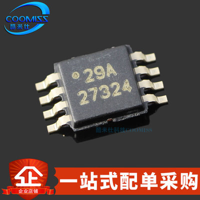 原装 UCC27324DGNR HVSSOP-8 峰值高速低侧电源MOSFET驱动器 4.8A