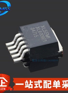 原装 XL6006E1 贴片TO-263-5 升压型LED恒流驱动器芯片144-216kHz