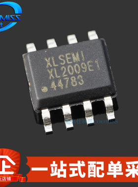 原装 XL2009E1 SOP-8 可调降压型DC-DC电源芯片180kHz 3A 8V~36V