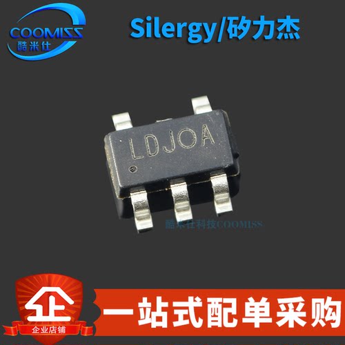 原装正品 SY8088AAC 贴片SOT-23-5 同步降压DC-DC稳压器芯片