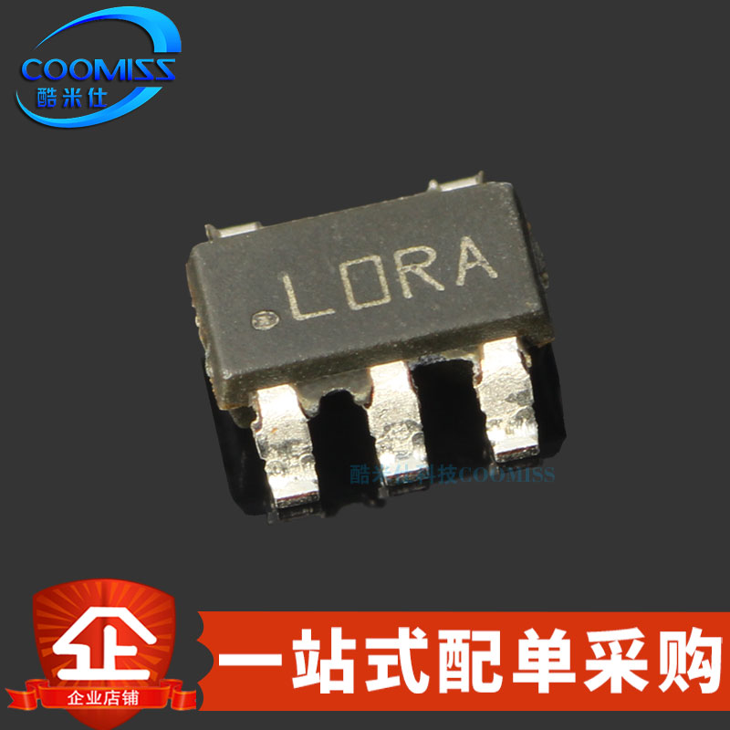 原装 LP2985AIM5X-3.3/NOPB 贴片SOT-23 低压降稳压器 150mA 16V