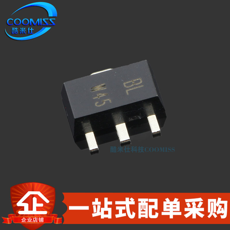 原装 BCX53-16,115 BCX56-16,115 贴片SOT-89 PNP功率晶体 三极管