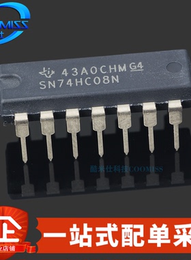 原装 SN74HC08N DIP-14 四通道2输入 与门逻辑芯片 5.2mA 2V~6V