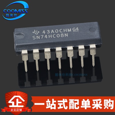 原装 SN74HC08N DIP-14 四通道2输入 与门逻辑芯片 5.2mA 2V~6V