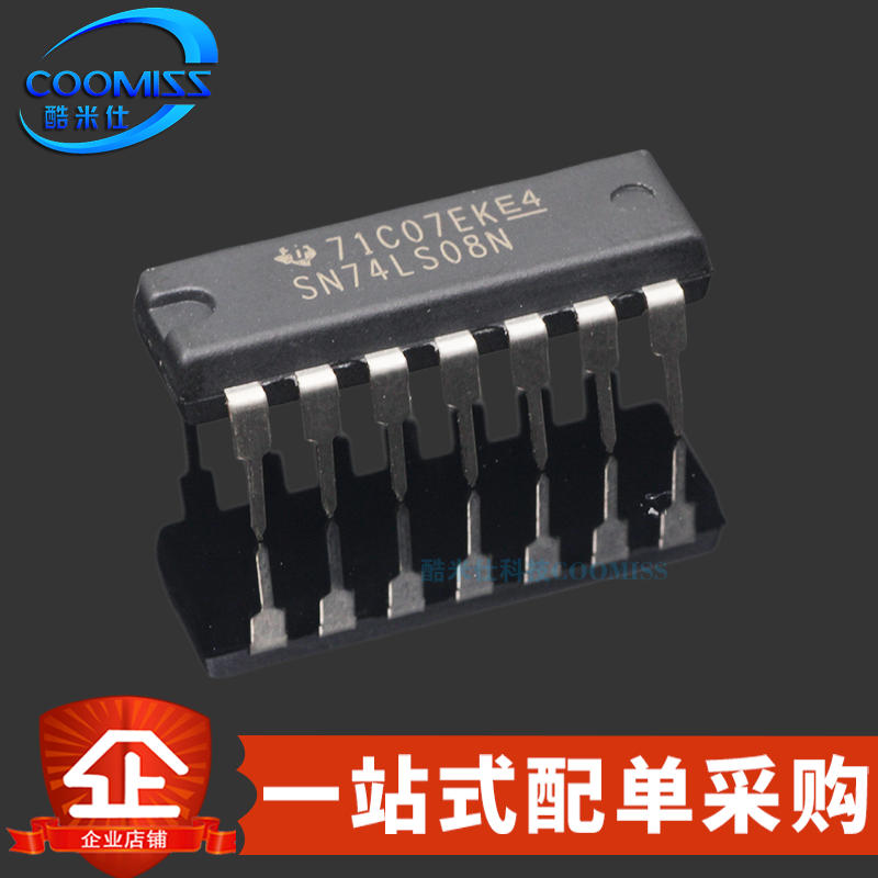 原装 SN74LS08N DIP-14 四通道2输入 与门逻辑芯片 4.75V~5.25V