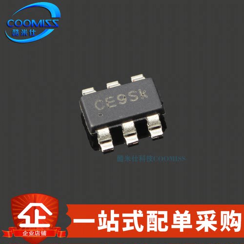 原装 SGM61230XTN6G/TR 贴片SOT-23-6 同步降压转换器3A 4.5V~28V