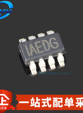 原装 MP2122GJ-Z SOT-23-8 双通道 可调同步降压调节器 2A 2.7~6V