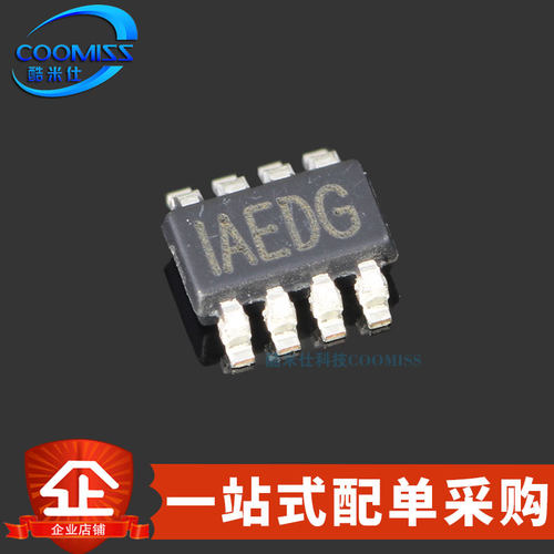 原装 MP2122GJ-Z SOT-23-8 双通道 可调同步降压调节器 2A 2.7~6V