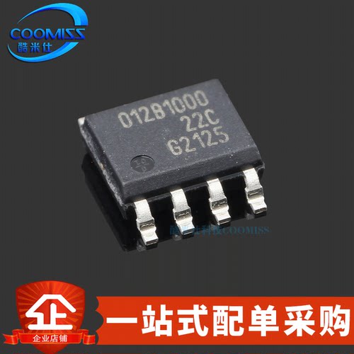 原装 TLE5012BE1000 SO-8 角度线性位置传感器磁性编码传感器