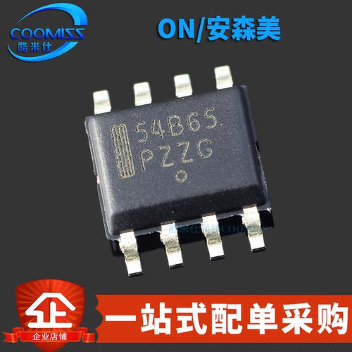 原装正品 NCP1654BD65R2G 贴片SOP-8 液晶电源管理芯片