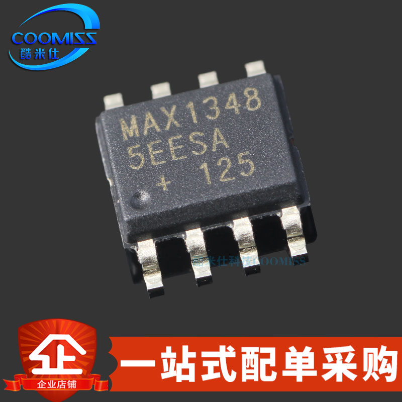 原装 MAX13485EESA+T 贴片SOIC-8 RS-485/422收发器500Kbps 5.25V