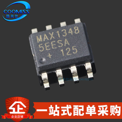 原装 MAX13485EESA+T 贴片SOIC-8 RS-485/422收发器500Kbps 5.25V