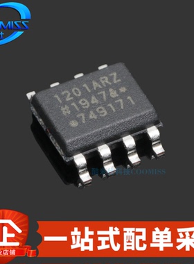 原装 ADUM1201ARZ-RL7 贴片SOP-8 双通道数字隔离器2500V 1Mbps